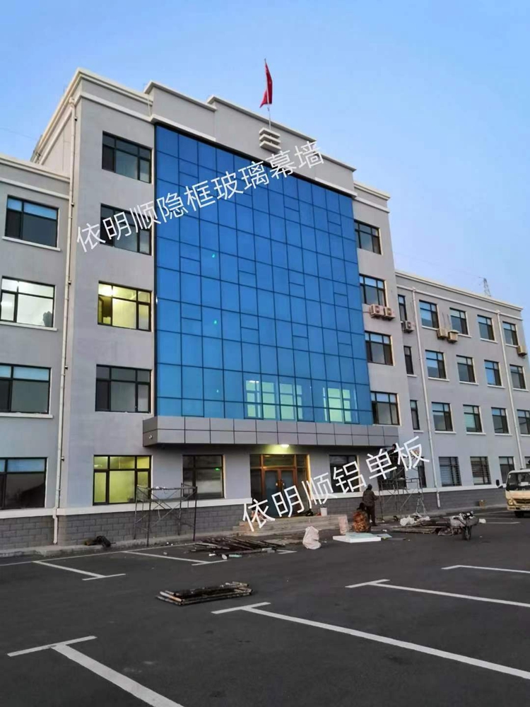 依明順工程案例
