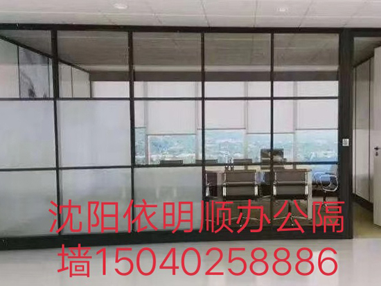 辦公隔墻 