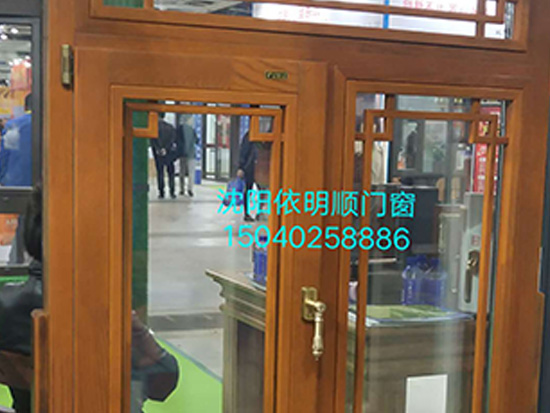 斷橋鋁門窗 