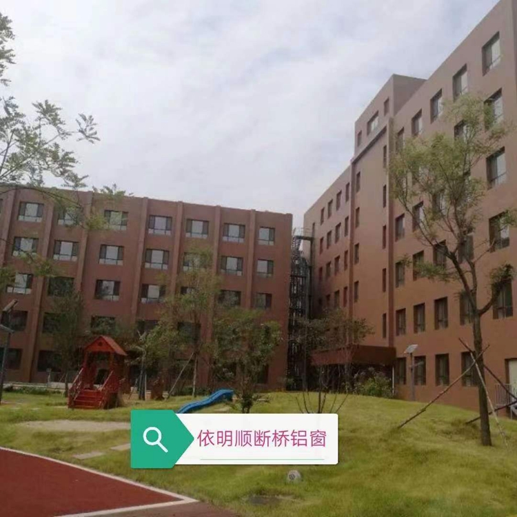 依明順工程案例