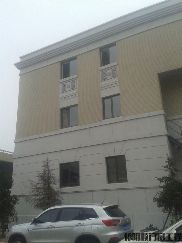 案例 